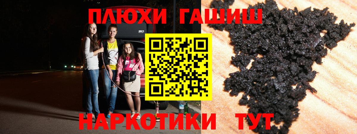 МЕФ Семилуки