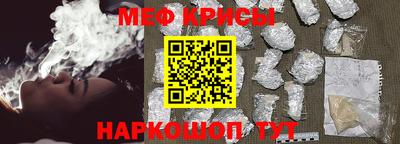 герыч Обь