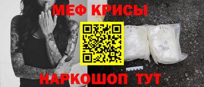 экстази Нягань