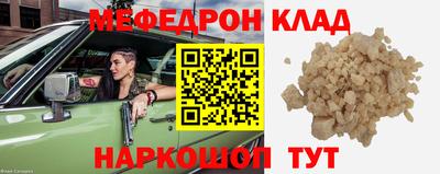 экстази Нягань