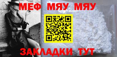 герыч Обь