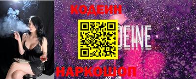герыч Обь