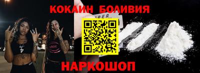 экстази Нягань