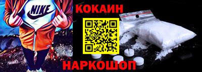 экстази Нягань