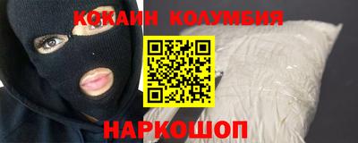 экстази Нягань