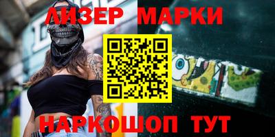 экстази Нягань