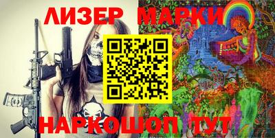 герыч Обь