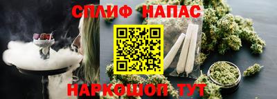 герыч Обь