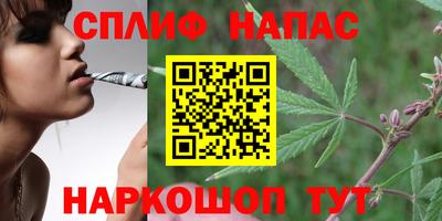 герыч Обь