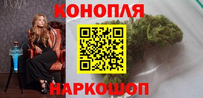 кокаин премиум Обнинск