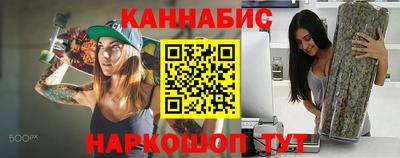 экстази Нягань