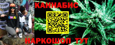 герыч Обь