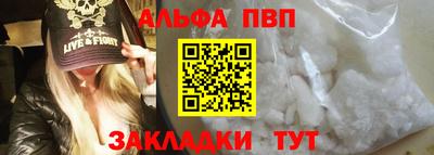 экстази Нягань