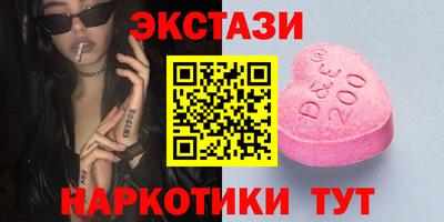 герыч Обь