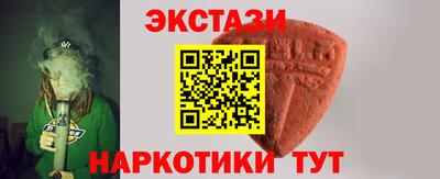 герыч Обь
