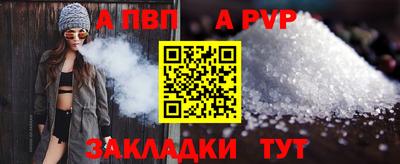 экстази Нягань