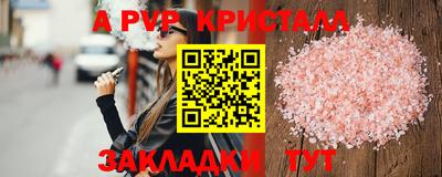 экстази Нягань