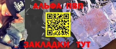 экстази Нягань