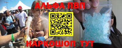 герыч Обь