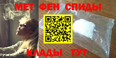 экстази Нягань
