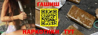 кокаин премиум Обнинск