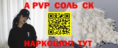 экстази Нягань