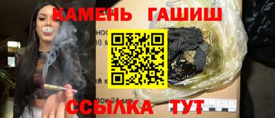 кокаин премиум Обнинск