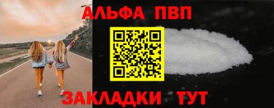 экстази Нягань