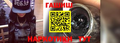 экстази Нягань