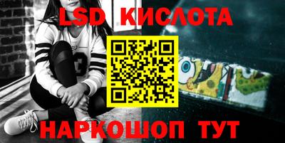 герыч Обь