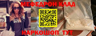 экстази Нягань